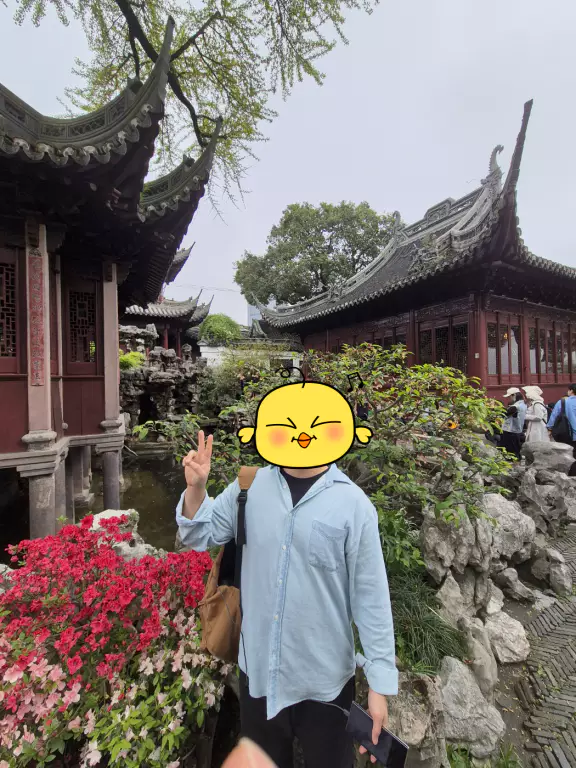 예원에서 한 장.