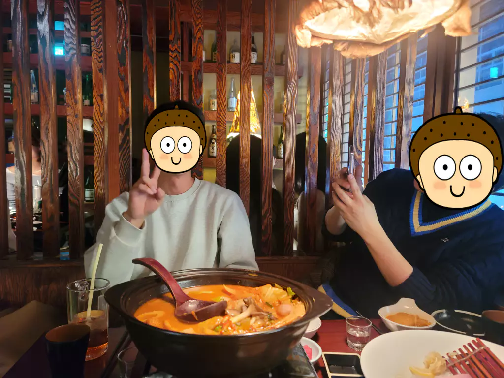 즐거운 친구들의 모습