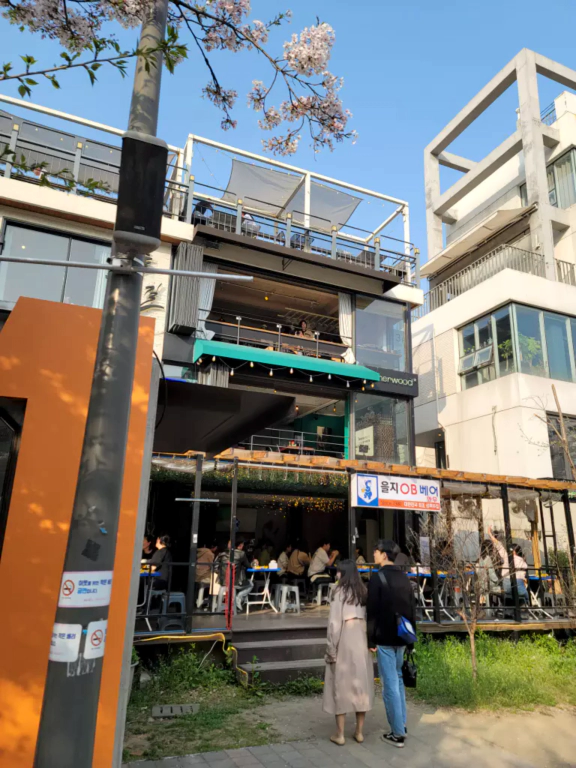 셔우드 외관(2층)