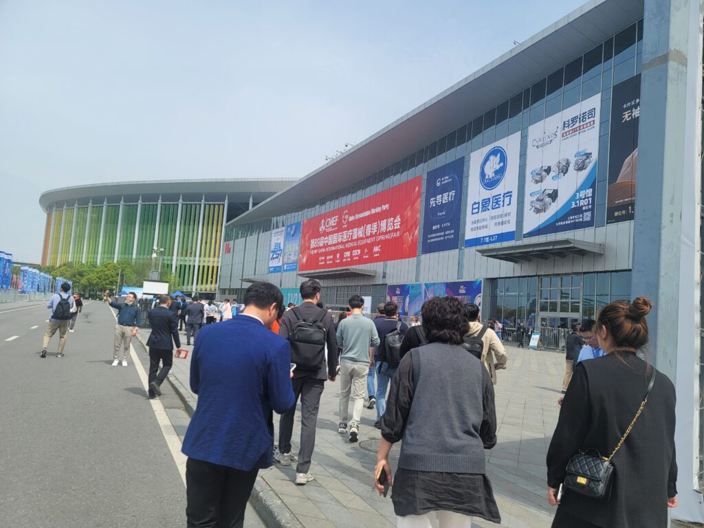 CMEF가 개최된 National Exhibition and Convention Center의 모습.