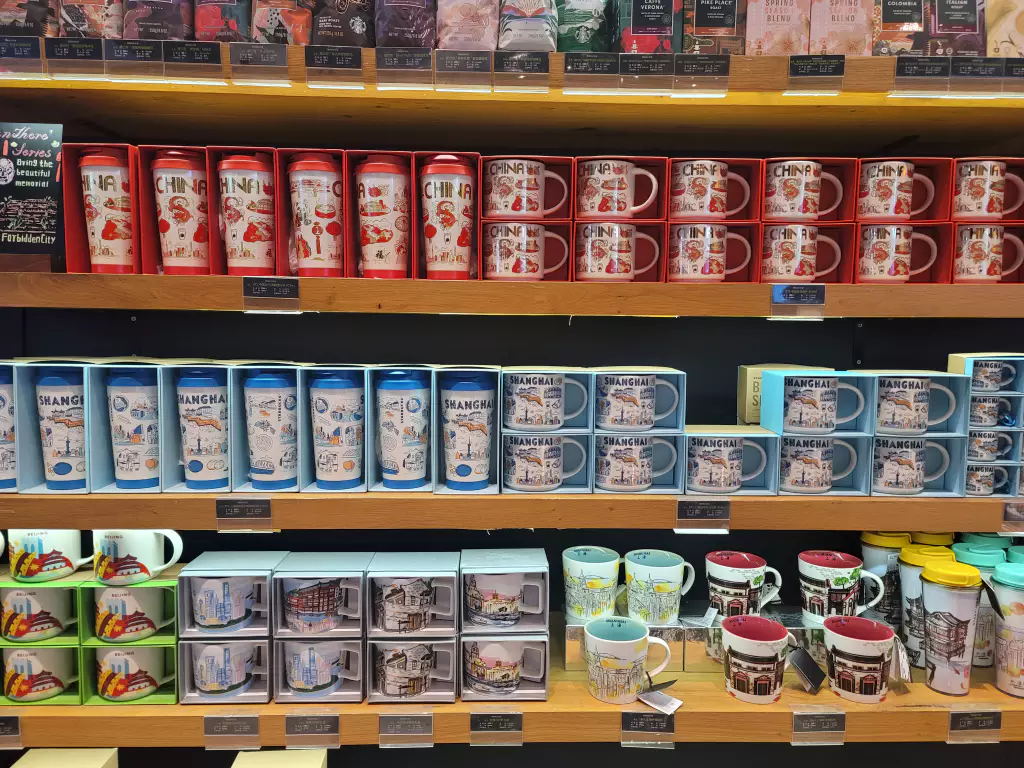 스타벅스 굿즈-01