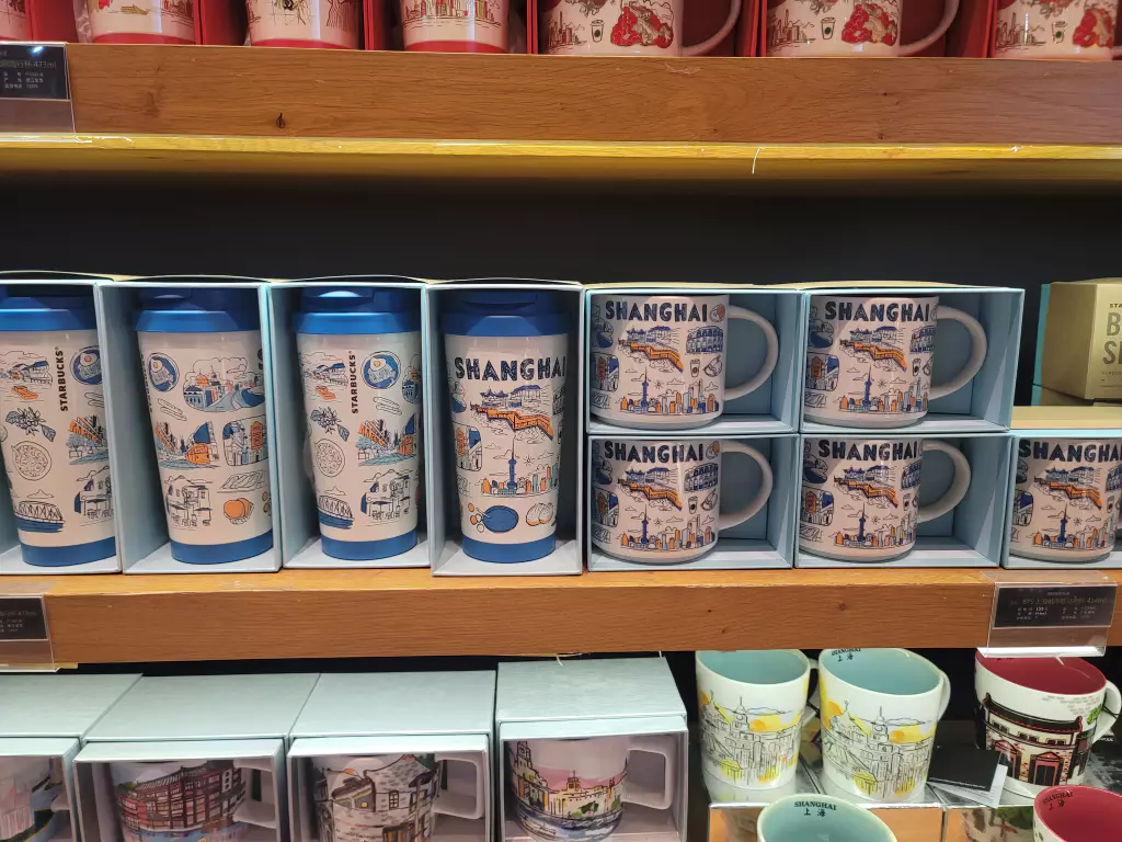 스타벅스 굿즈-03