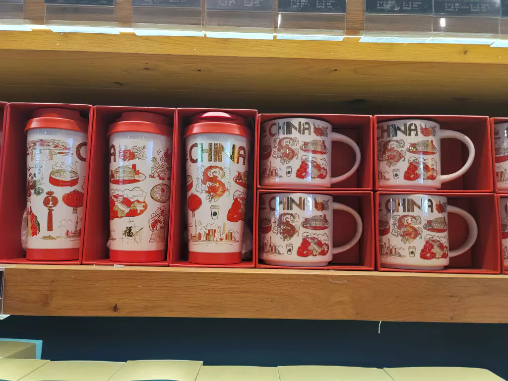 스타벅스 굿즈-02