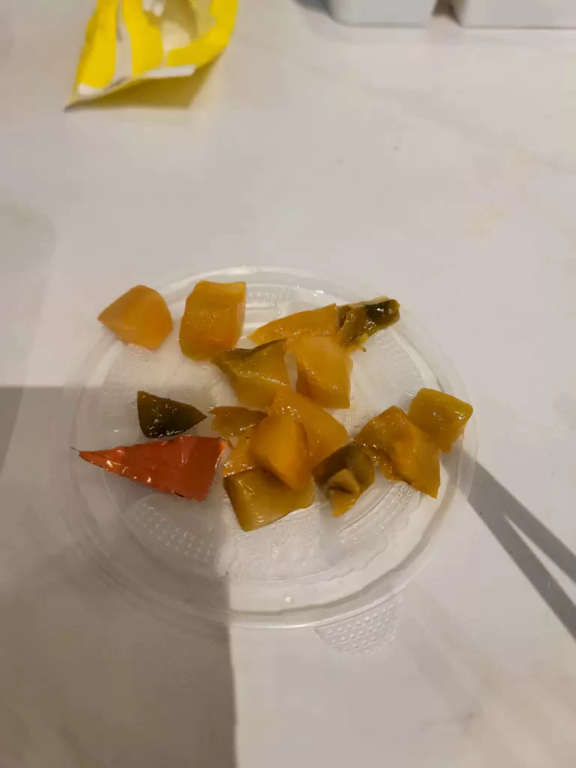 알고보니 짜사이 같은거