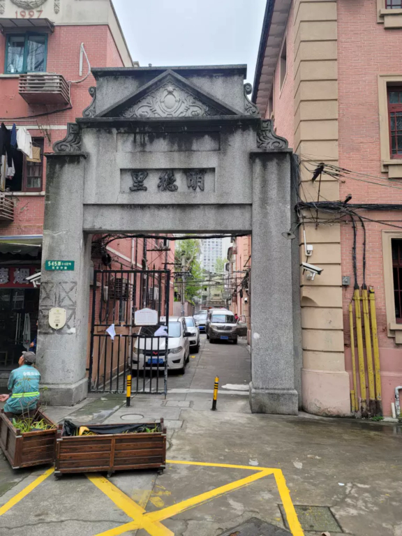 딘타이펑 가는길에 발경한 동네