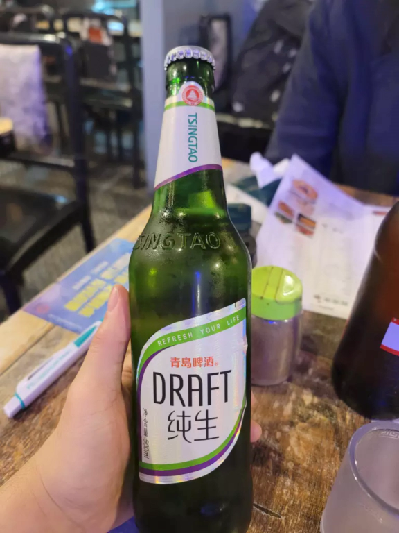 중국맥주