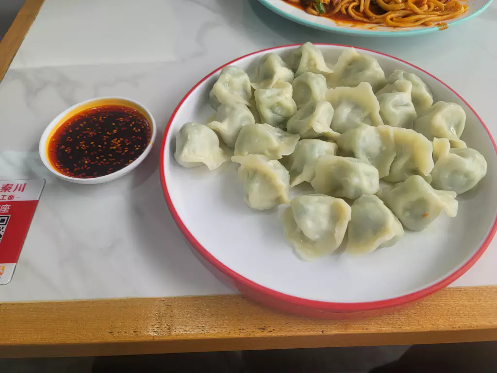 현지식당 물만두