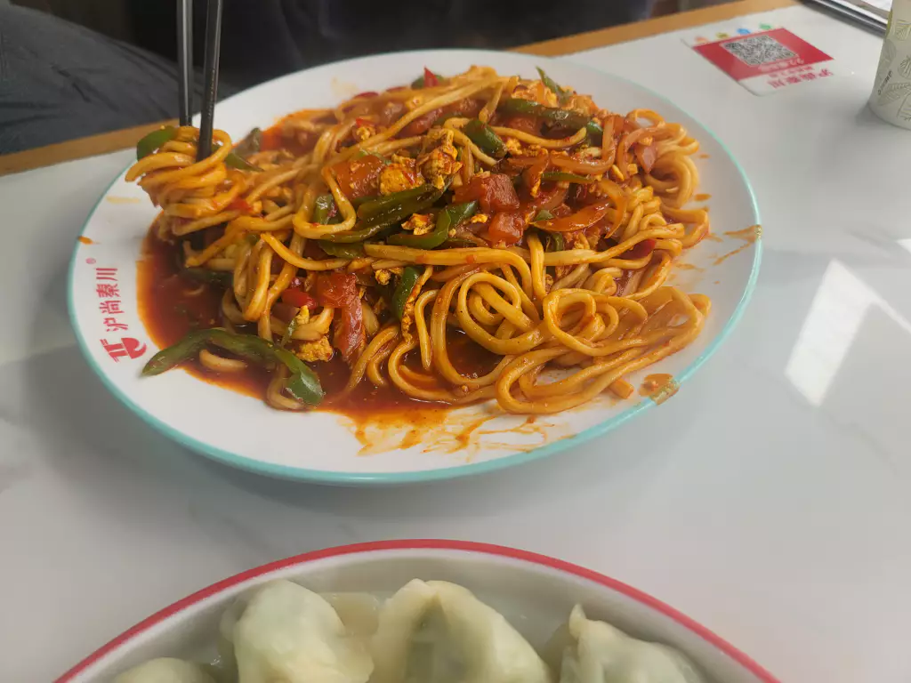 맛있는 면요리 ㅋㅋㅋ 