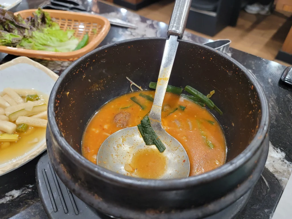 된장술밥 다먹은 후